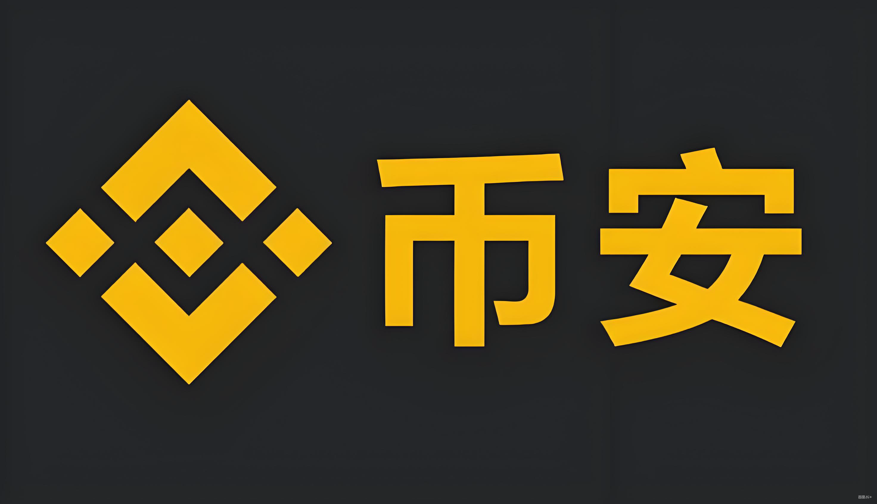 比特币今日价格服务矩阵